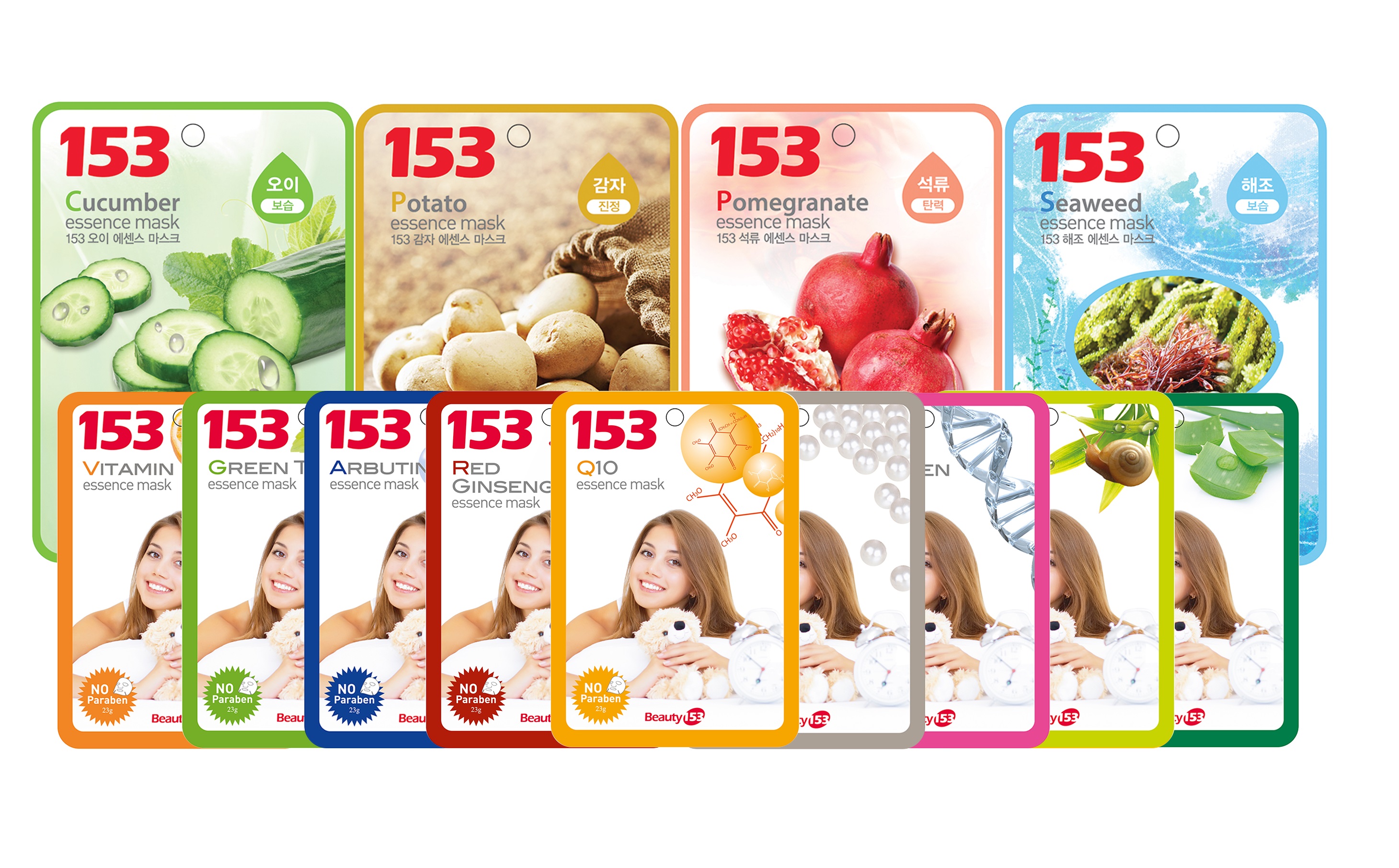 ผลการค้นหารูปภาพสำหรับ beauugreen 153